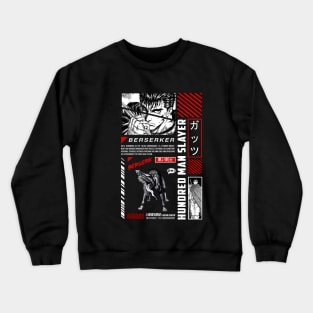 gatsu Crewneck Sweatshirt